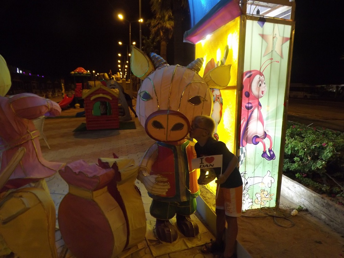 Патракова Елена